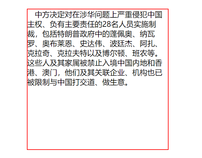 202101211611221883144716