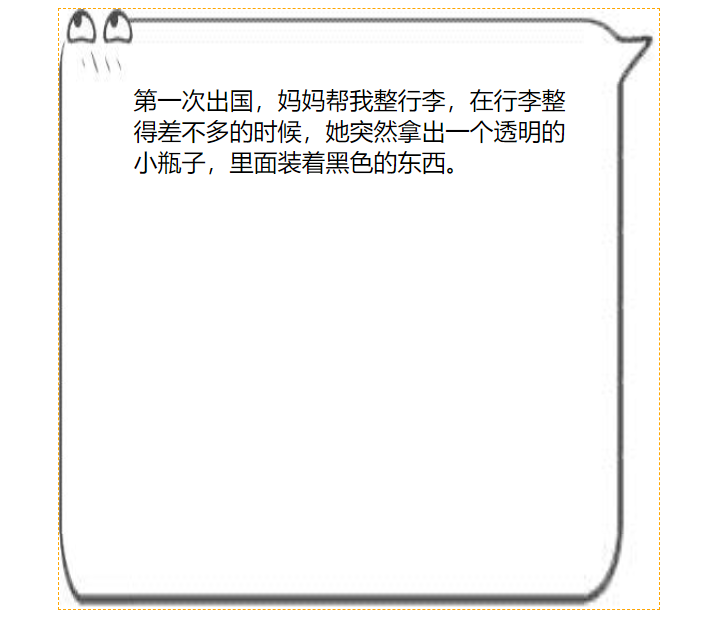 202101221611305362119400