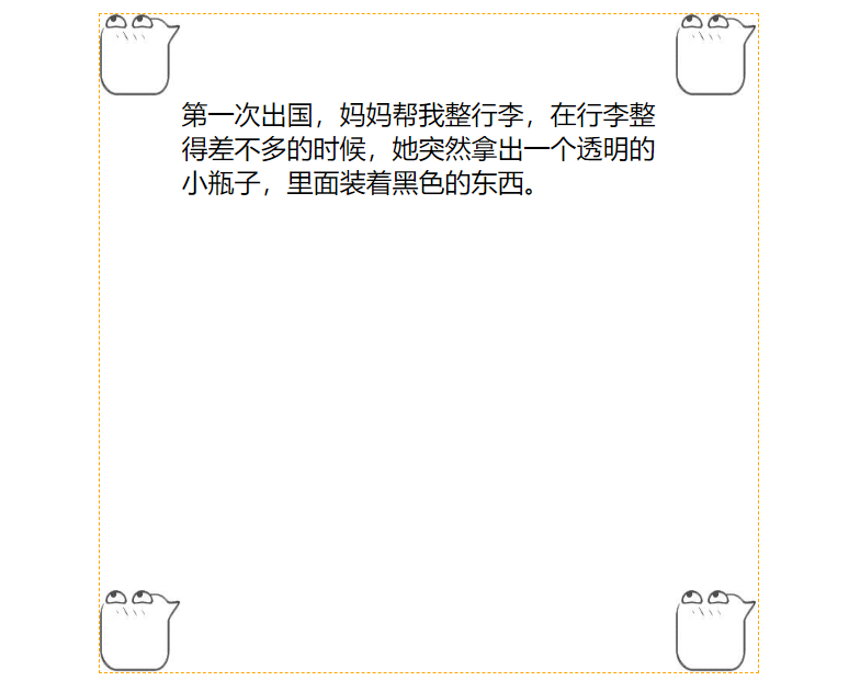 202101221611305519230621