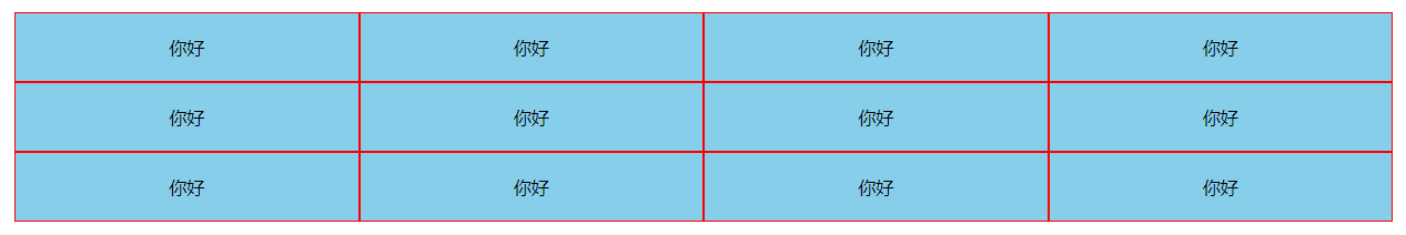 202103121615518120416350