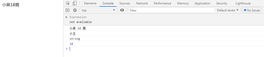 202103161615880662982515