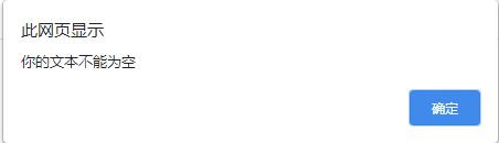 202103181616033009124819