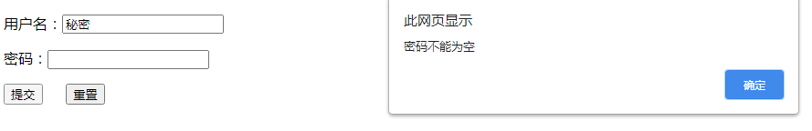 202103291617000411425459