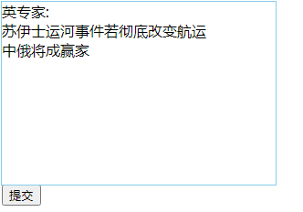 202104021617346360210750