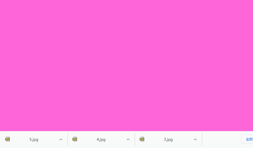 202104081617872389910819