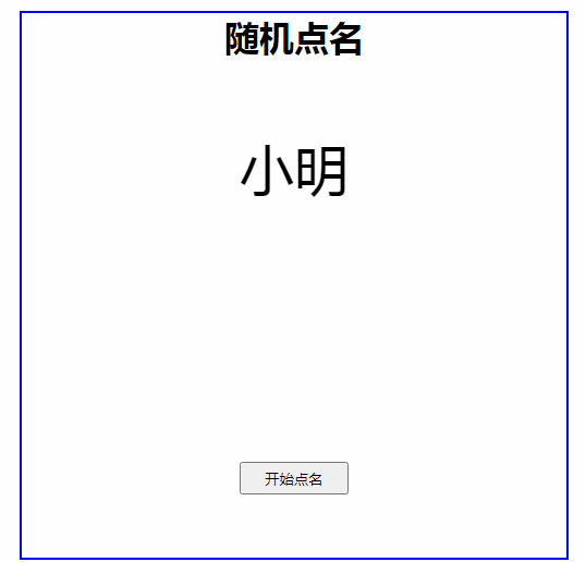 202104121618209118107505