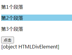 202104141618368319201051