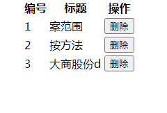 202104141618369713200959