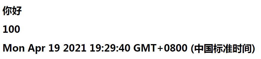 202104191618831959117106