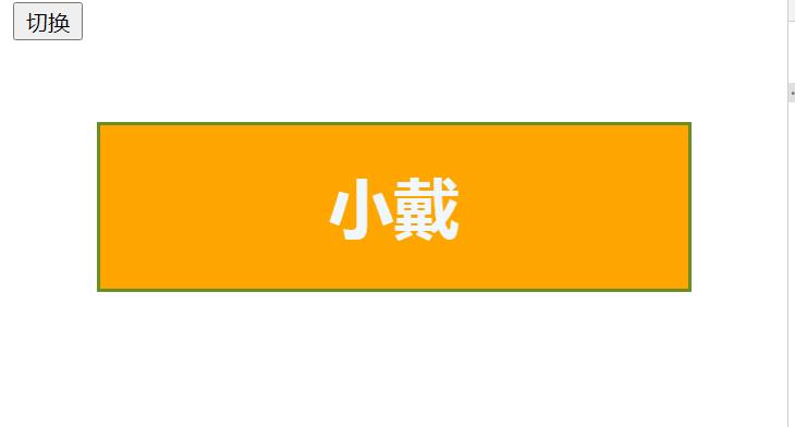 202105211621585044708182