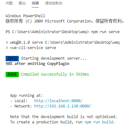 202105241621844874200173