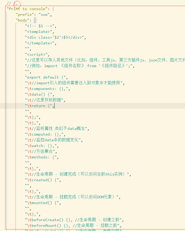 202105311622423756500695