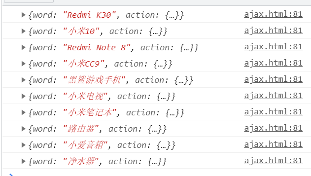 202106251624588548549388