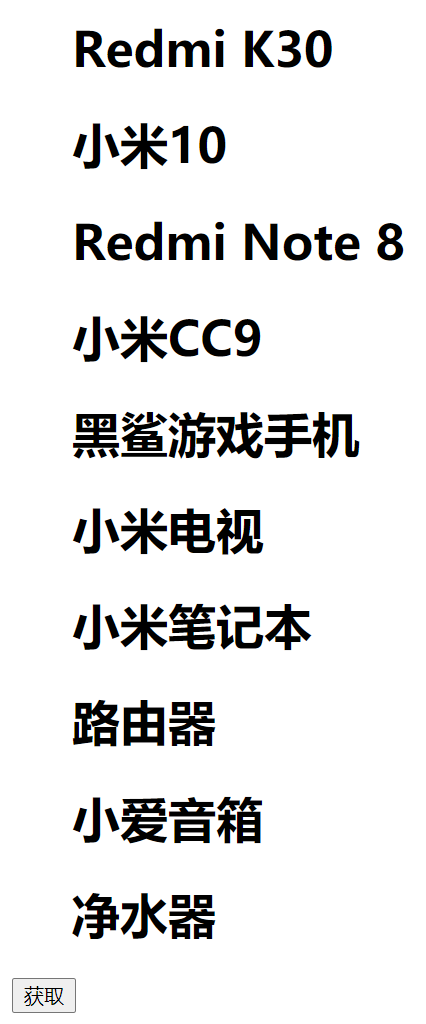 202106251624589894131465