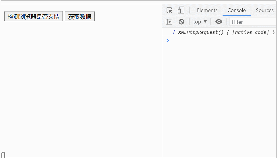 202106301625040640180092