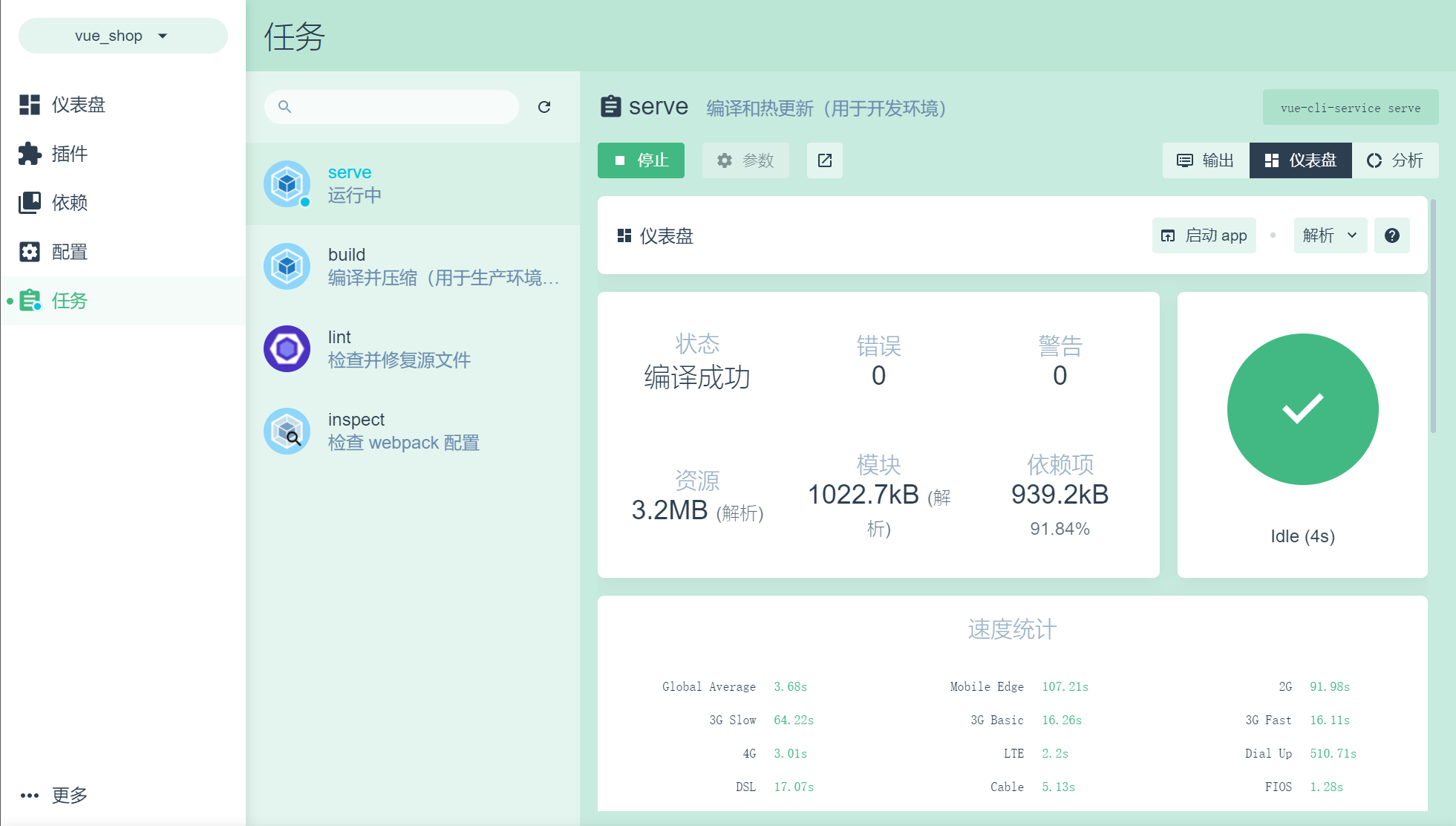 202108241629769137105644