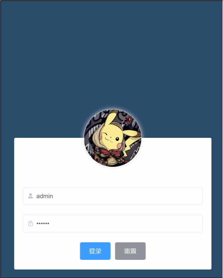 202108241629789052212860