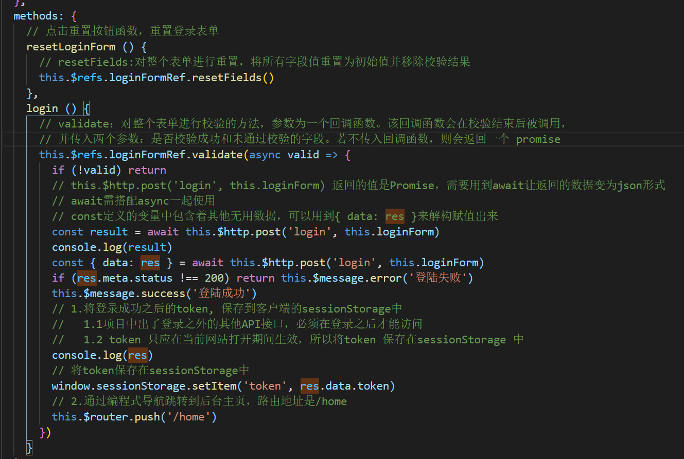 202108241629791068550502