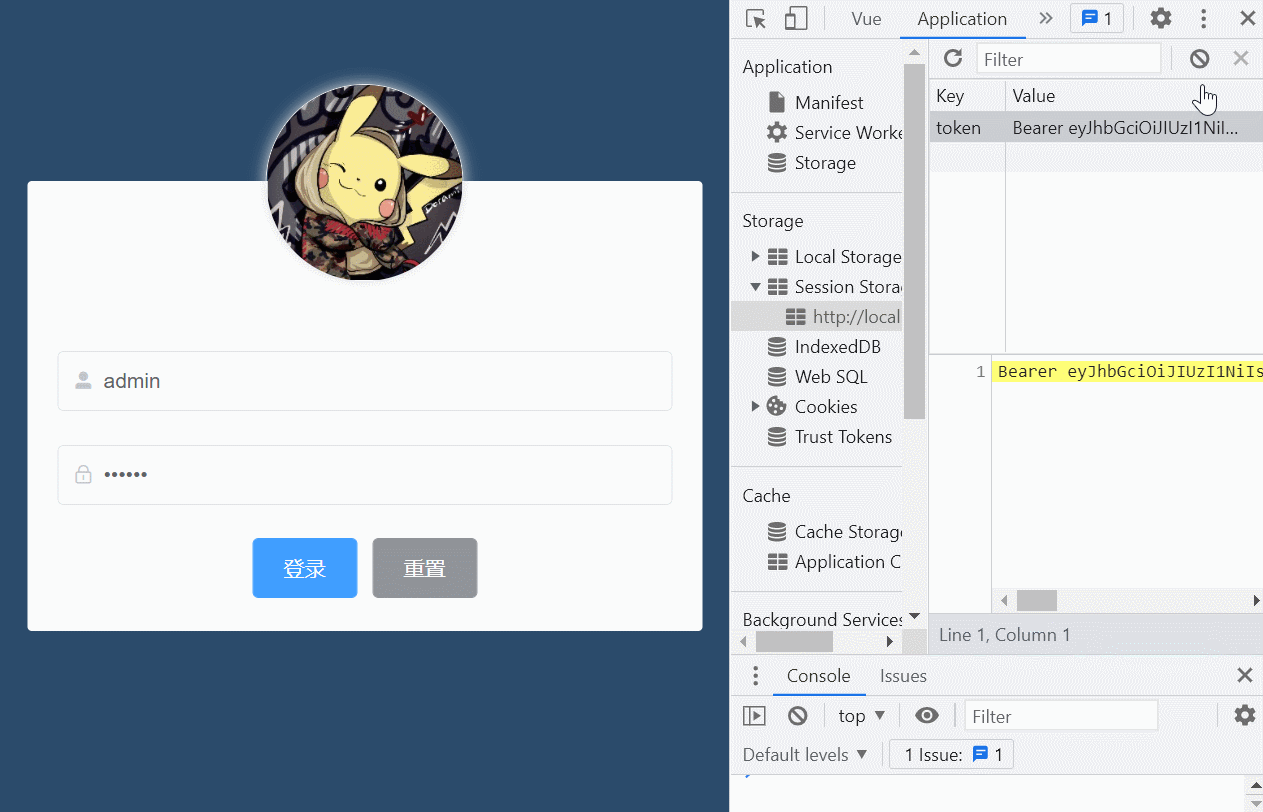 202108241629794975369360