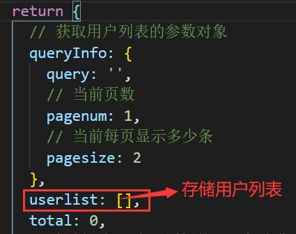 202108271630049800320471-1653033160693