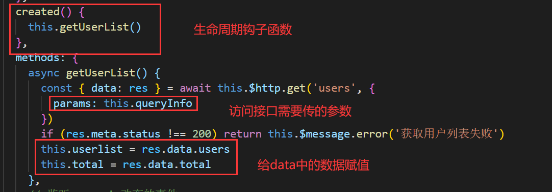 202108271630049926111607