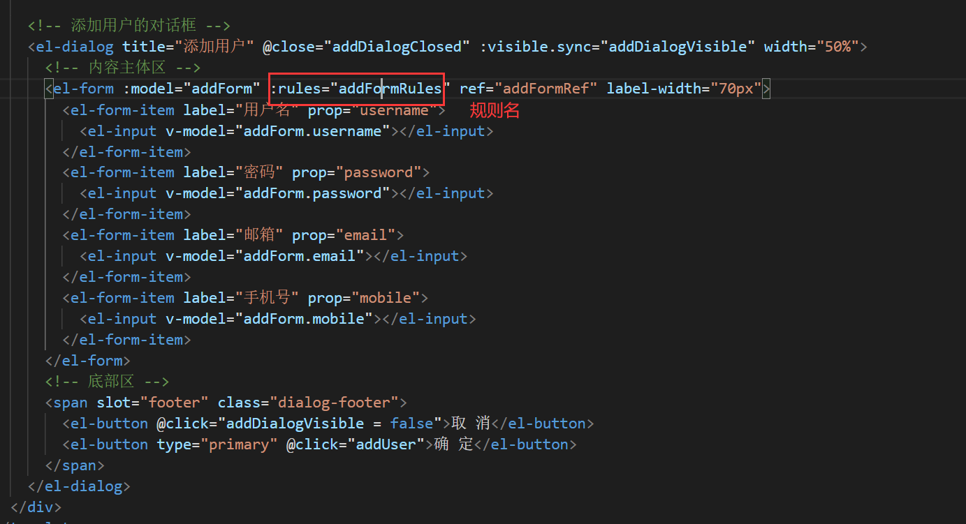 202108271630053225111208
