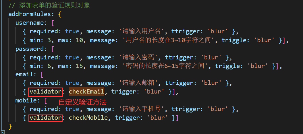 202108271630053290195428