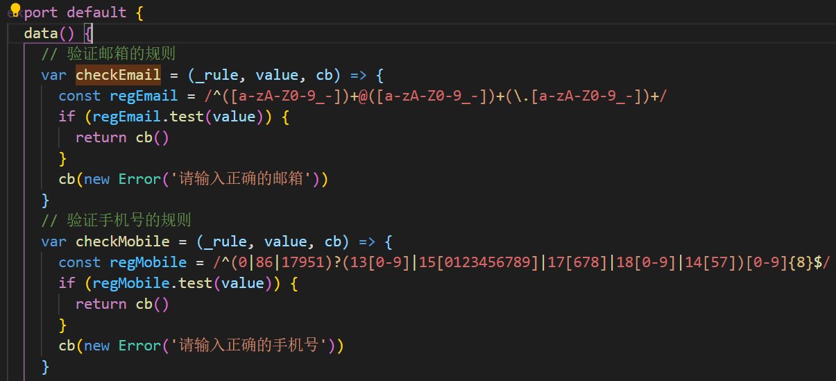 202108271630053581118063