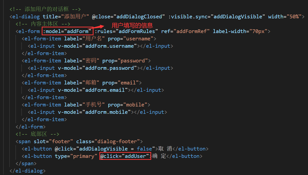 202108271630054048925171