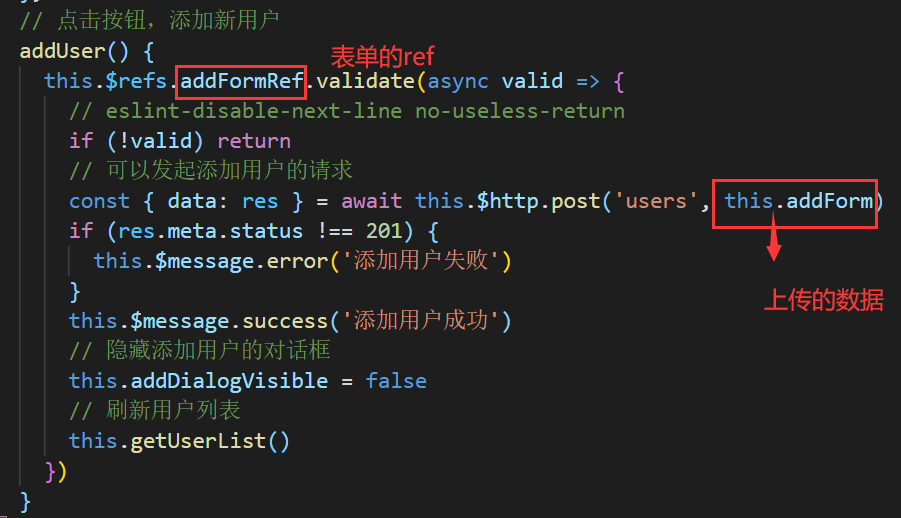 202108271630054125181600