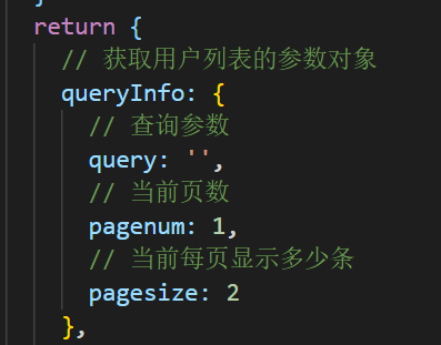 202108271630054647175590