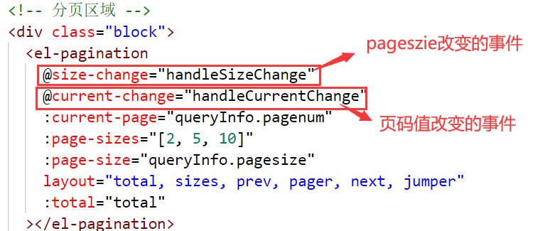 202108271630055495420216