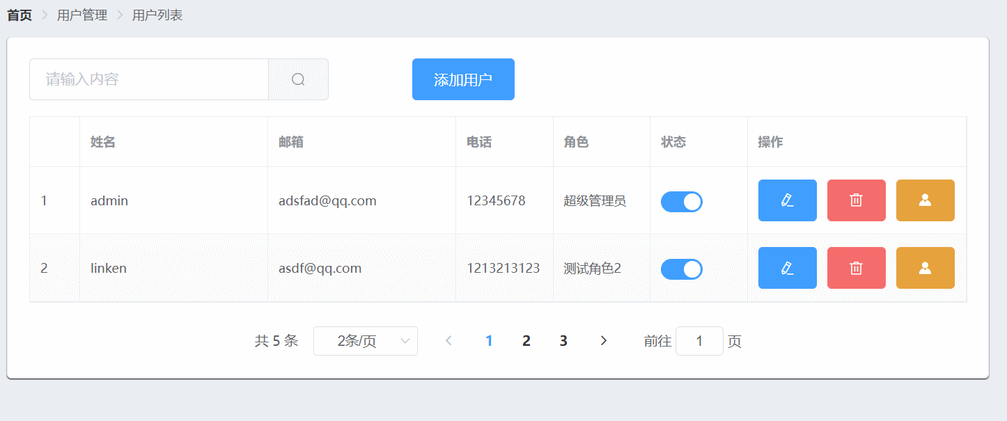 202108271630055794471859