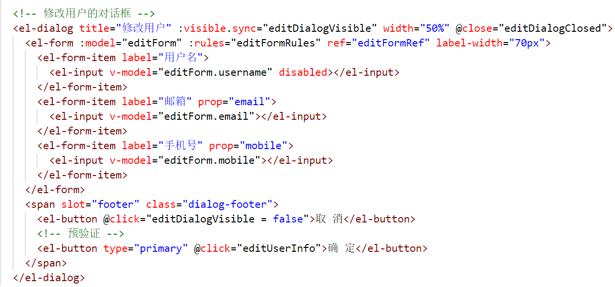 202108301630290825155031