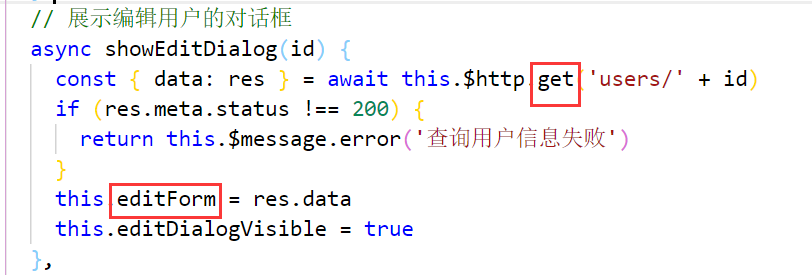 202108301630291594197348
