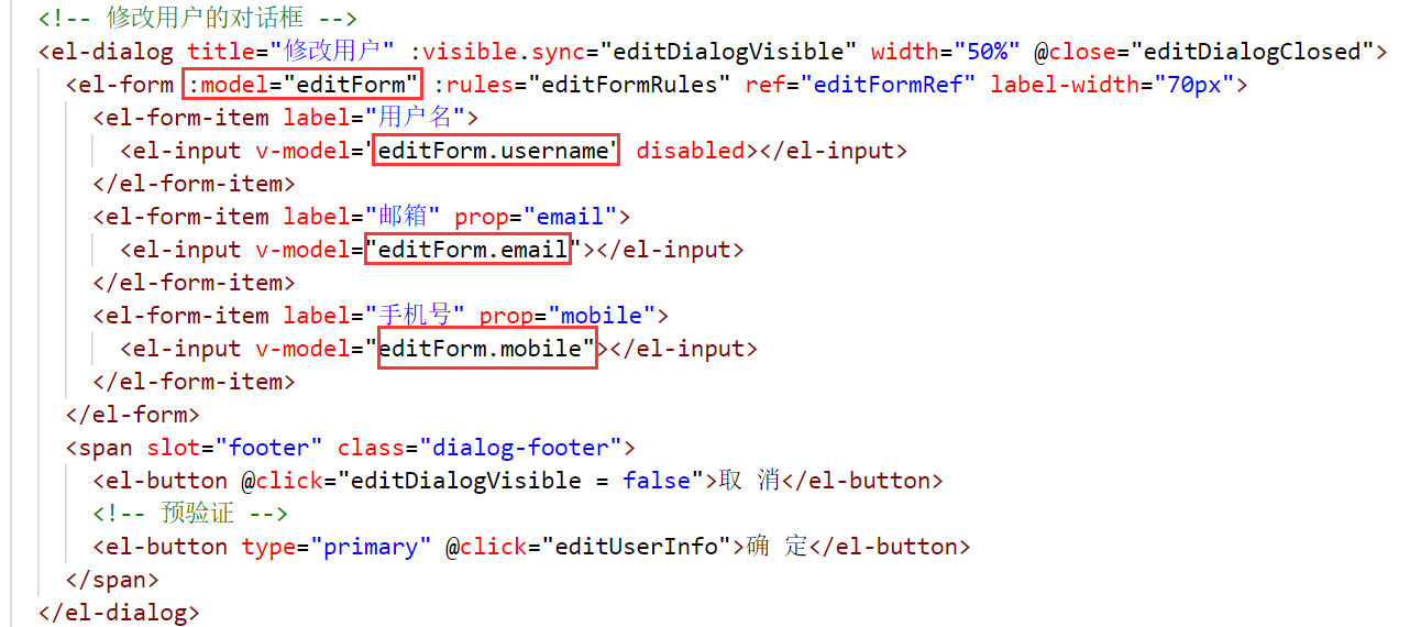 202108301630291888178631