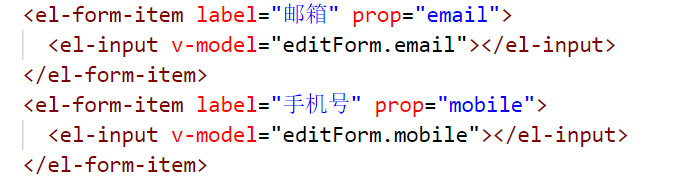 202108301630292229190775