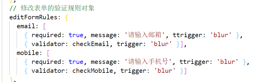 202108301630292304163427