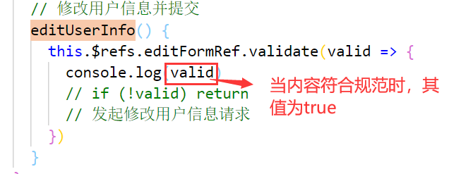 202108301630292454332857