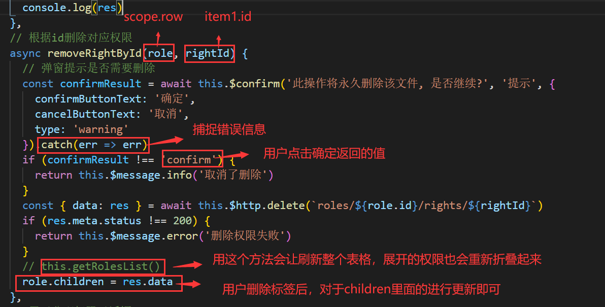 202109011630465858177786