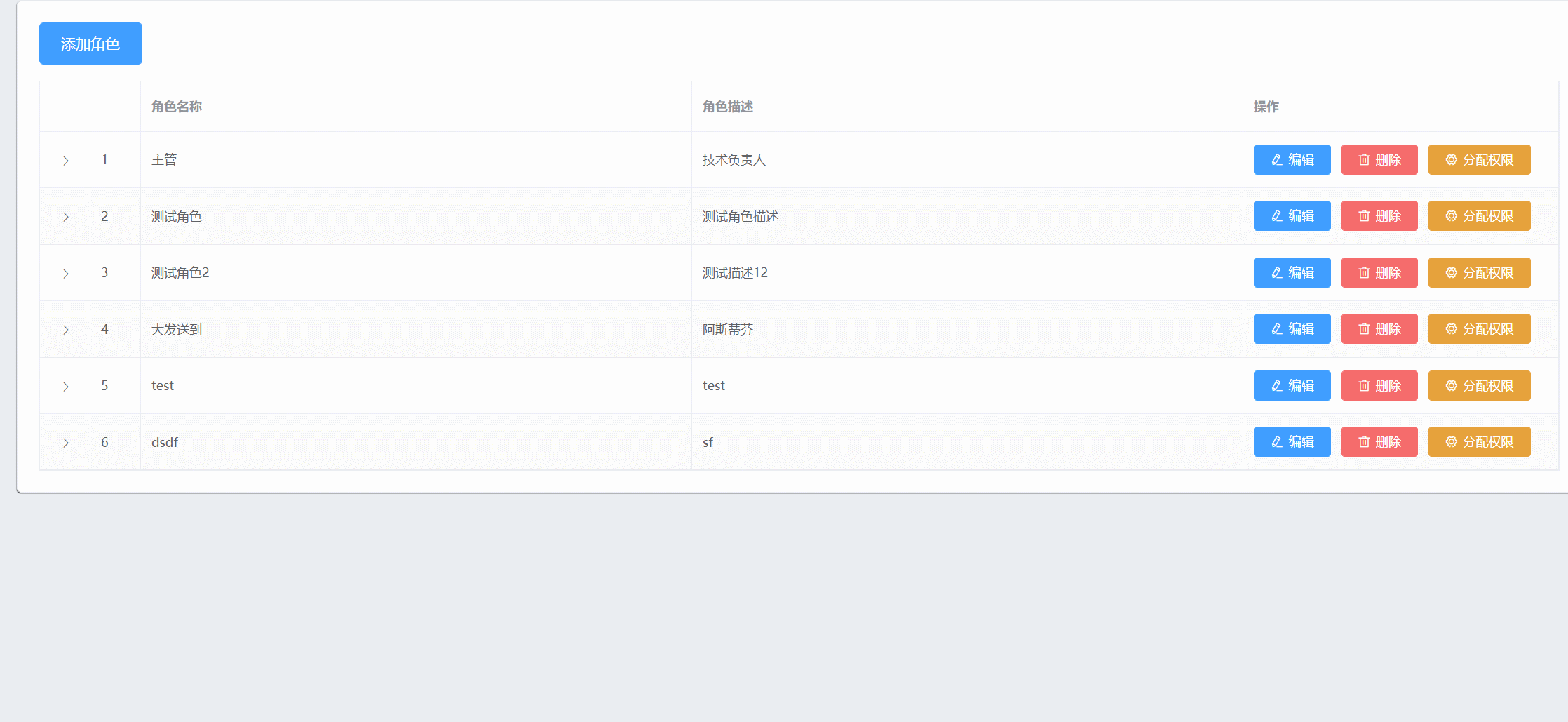 202109011630466051163512