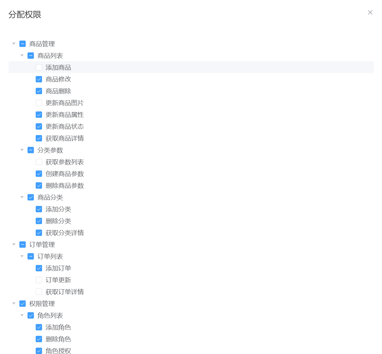 202109011630466224533528-1653034670545