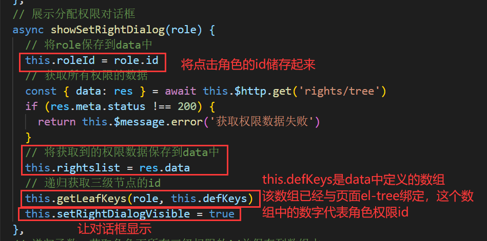 202109011630476734307363