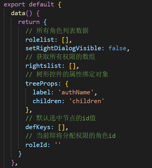 202109011630480036567279