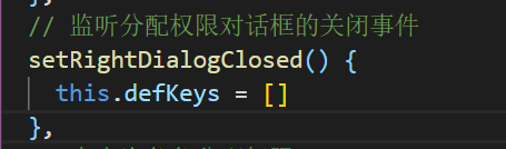 202109011630480178128463