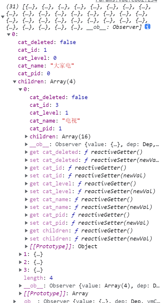 202109081631075250521469