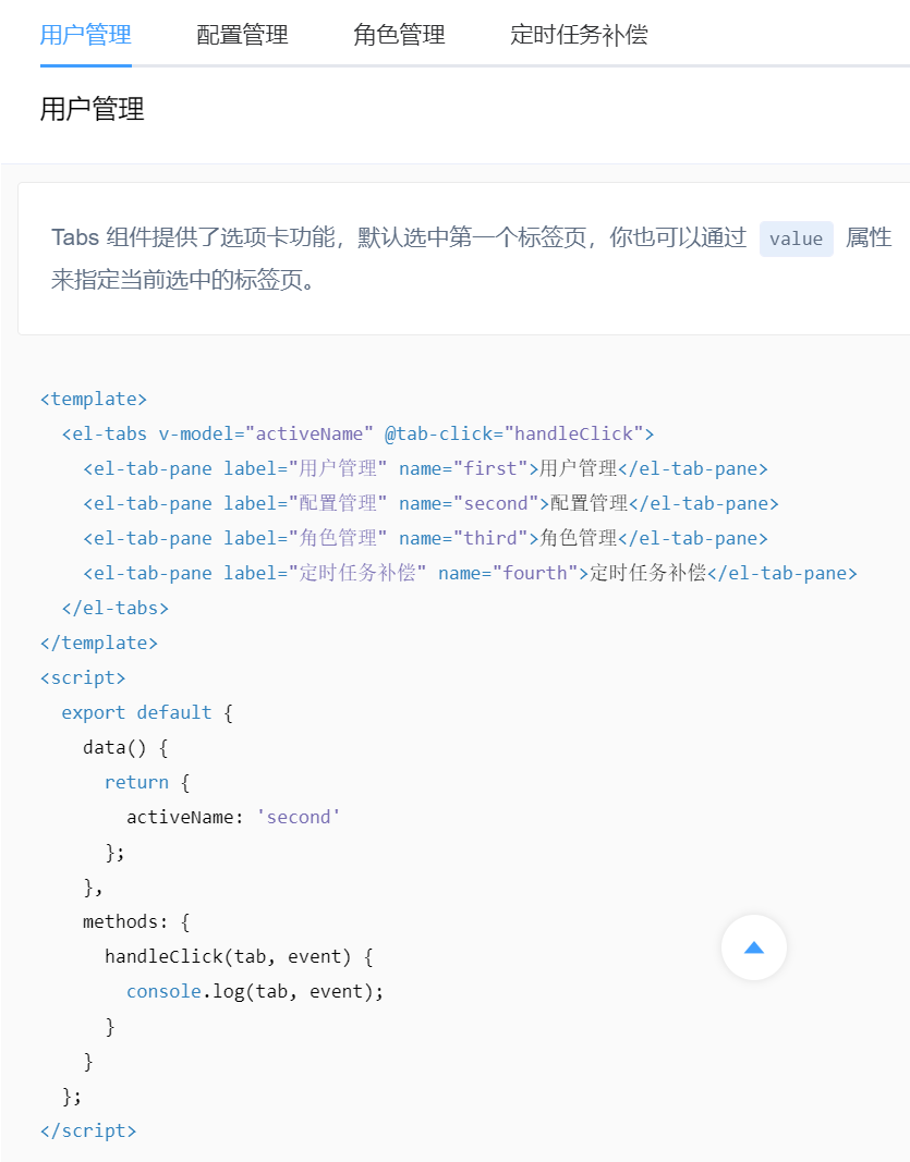 202109081631084030167247