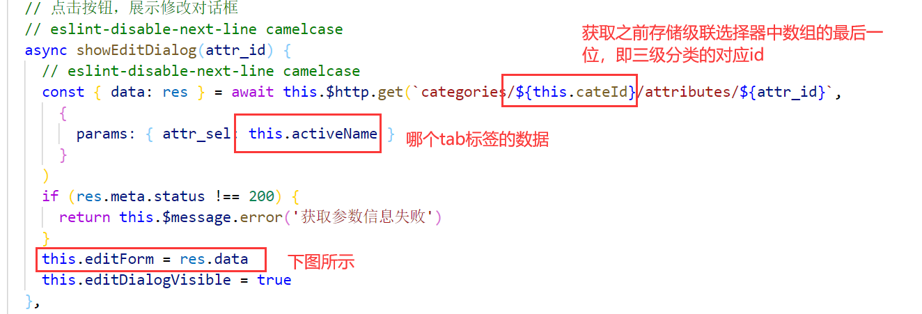 202109081631088961191365
