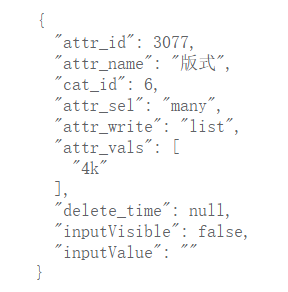 202109081631090964757923