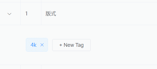 202109081631091152201457